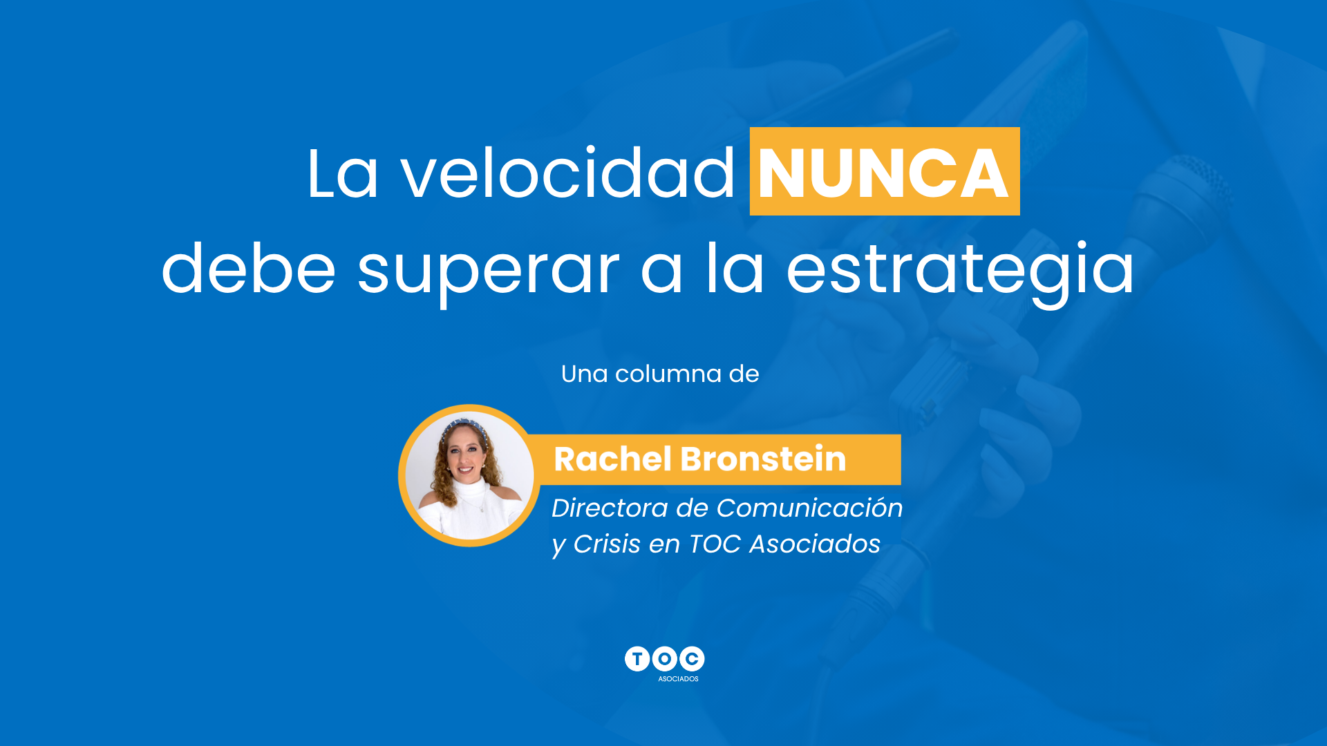 La velocidad nunca debe superar la estrategia