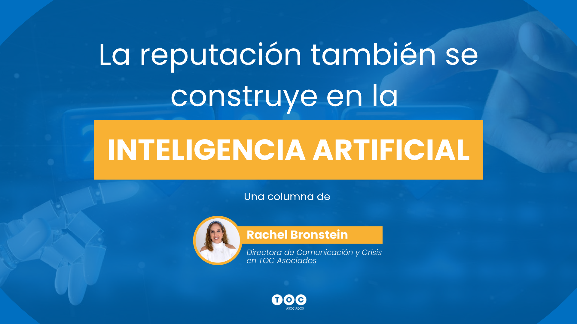 La reputación también se construye en la IA
